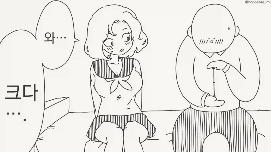 이런거... 안들어가...? ㅠ_1.webp