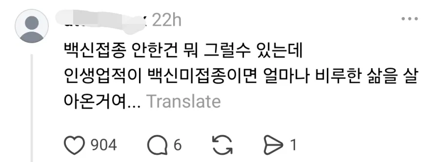 인생 최대 업적 자랑하는 40대..._2.webp