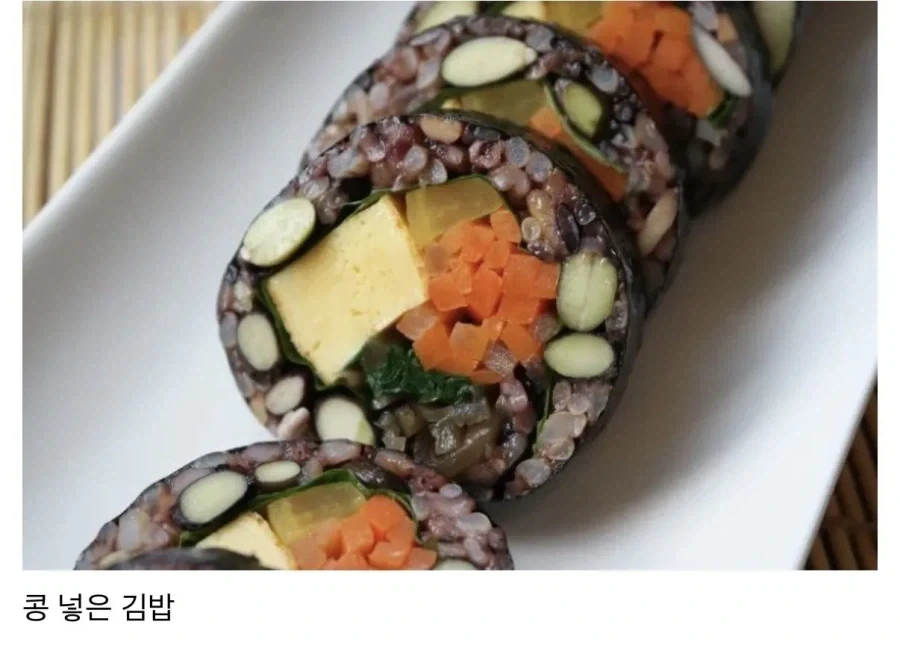 온몸이 악의에 지배되어잇는 사람이 아니면 만들 수 없는것_1.webp