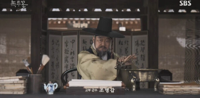 민초 진짜 싫다..._1.png