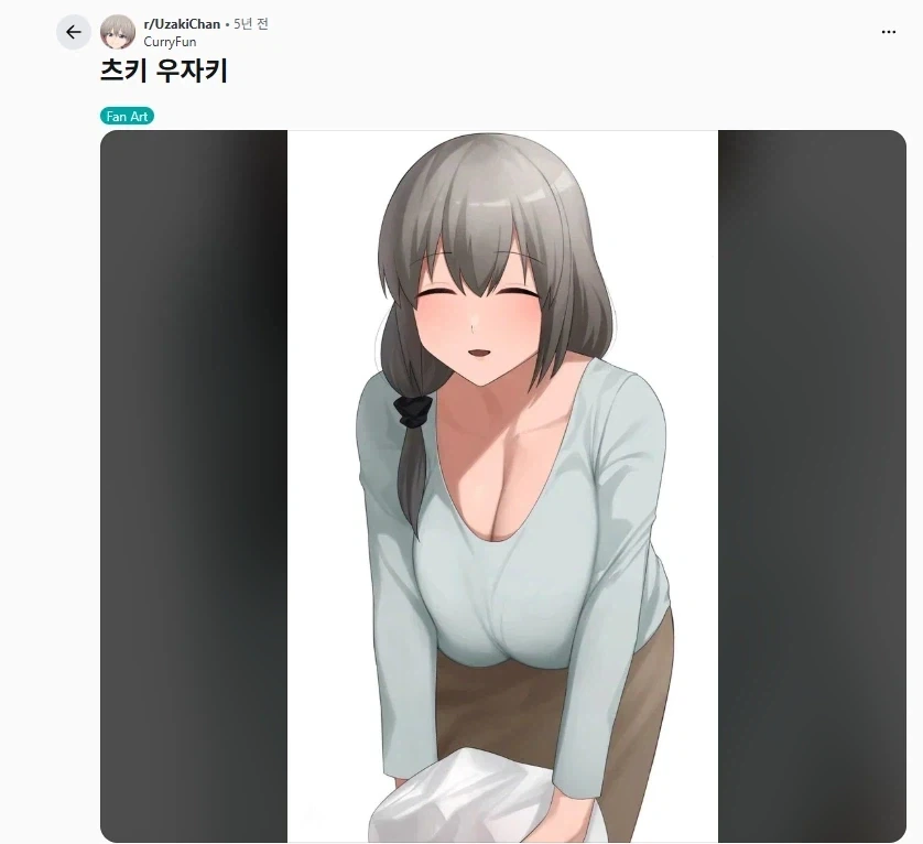 한국인들도 보고 놀랐다는 레딧에 올라온 팬아트_1.webp