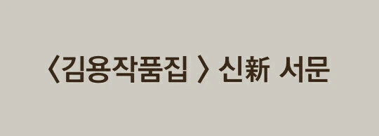 겸손도 지나치면 티배깅이 되는 이유_3.jpg