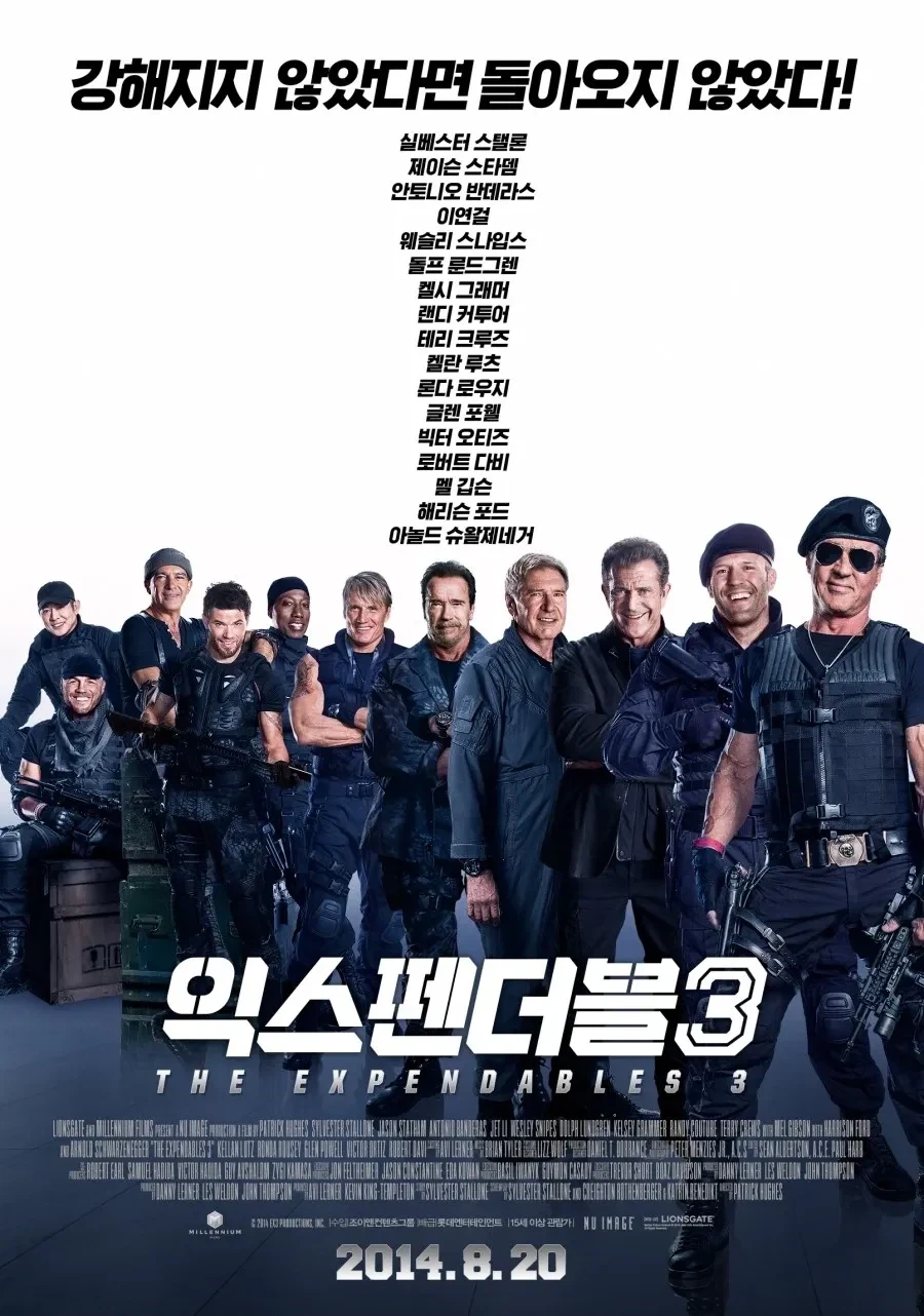 영화 액션배우 올스타즈로 하는 것.jpg_2.webp