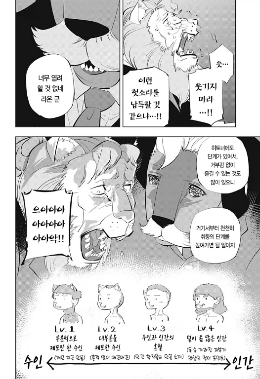 우리모두 털박이가 되는거다_2.webp