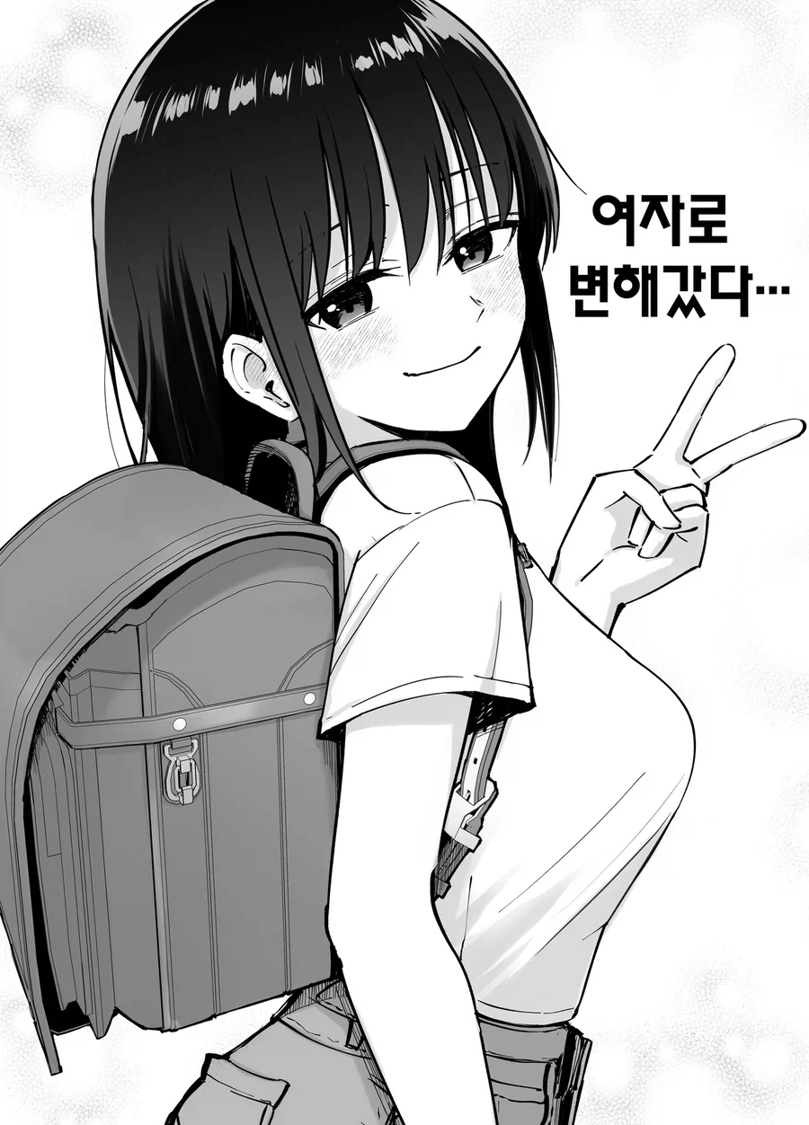 NTR피폐탁란겁쟁이근친ㄱㄱ순애!!!_24.webp