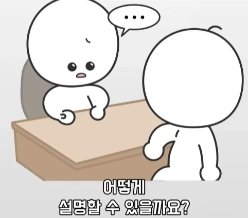 플라시보 효과는 단순 기분탓이 아니라는 연구.jpg_7.webp
