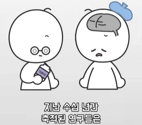 플라시보 효과는 단순 기분탓이 아니라는 연구.jpg_8.webp
