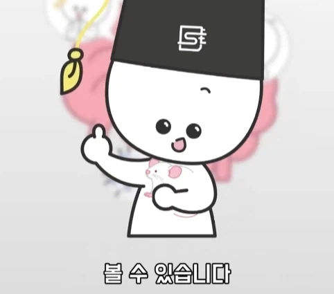 플라시보 효과는 단순 기분탓이 아니라는 연구.jpg_37.webp
