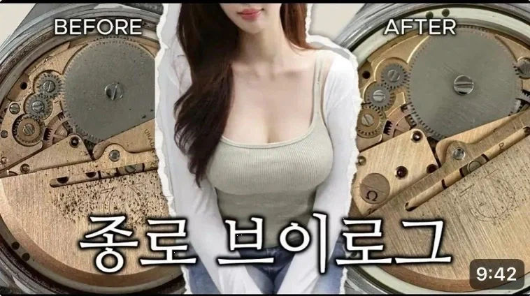 변화구 좀 던질 줄 아는 유튜브 댓글.jpg_1.webp