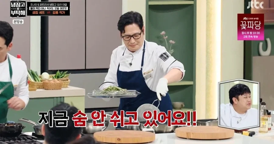 맵부심 엄청난 조나단 파트리샤 남매.jpg_3.webp