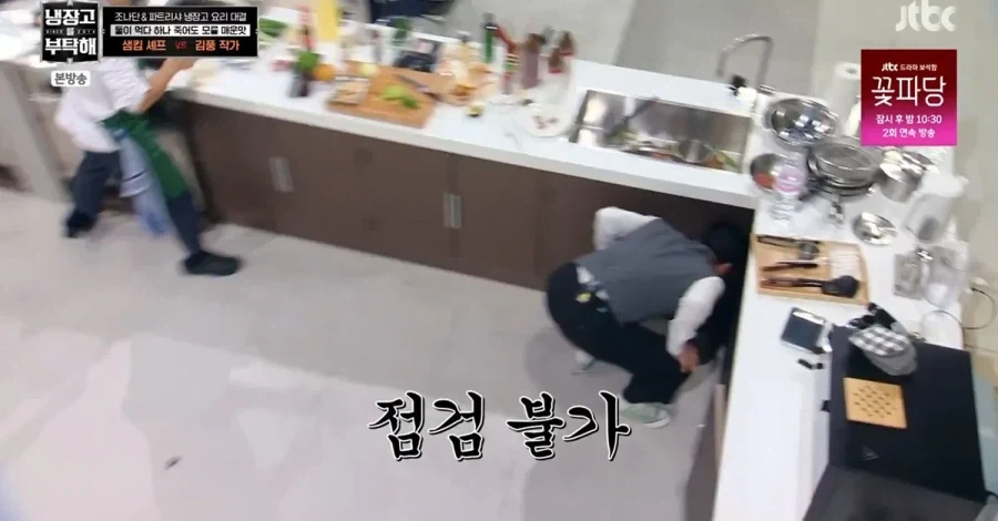 맵부심 엄청난 조나단 파트리샤 남매.jpg_4.webp