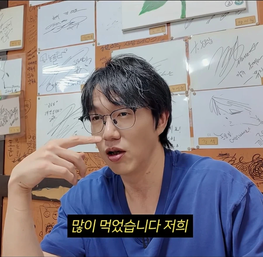 밥 사준다는 성시경을 걱정해주는 청년들_5.webp