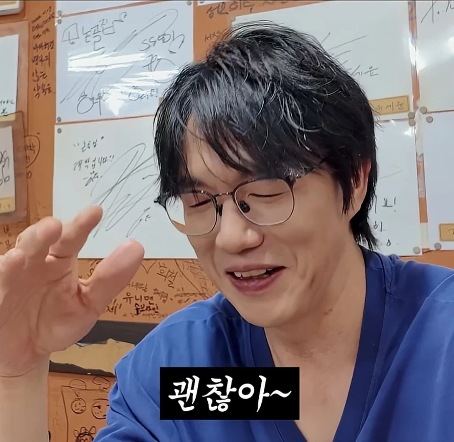 밥 사준다는 성시경을 걱정해주는 청년들_6.webp
