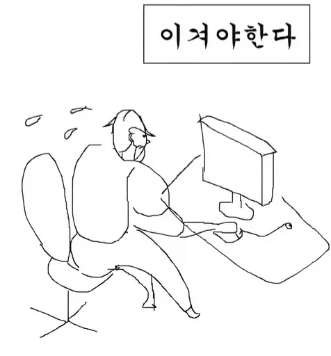 ※옛날 유럽 국가들이 오스만 제국을 견제할때_2.webp