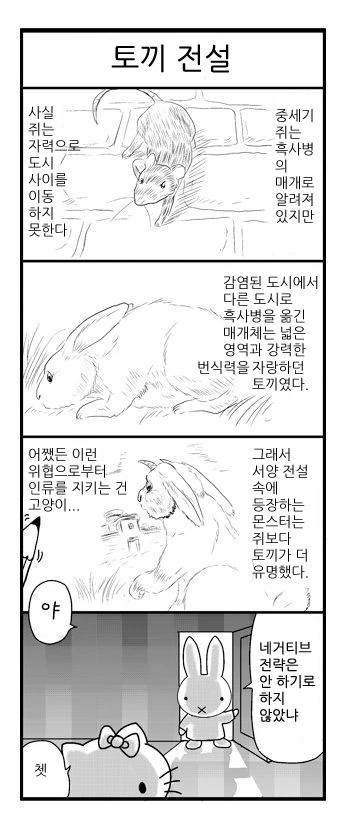 manga_1007737_001.webp