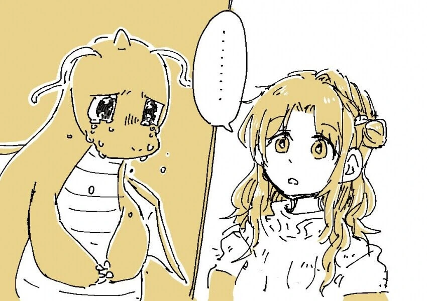 manga_1122957_003.webp