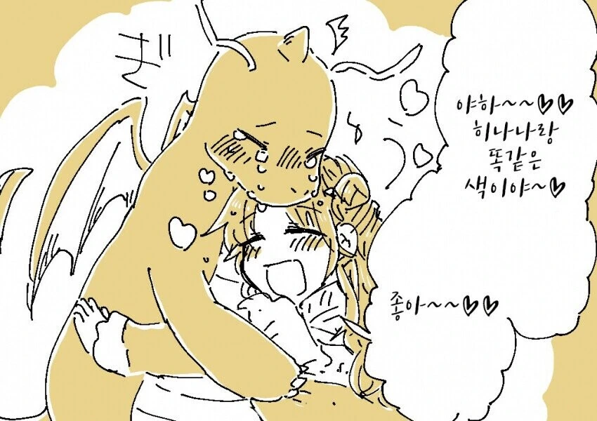 manga_1122957_004.webp