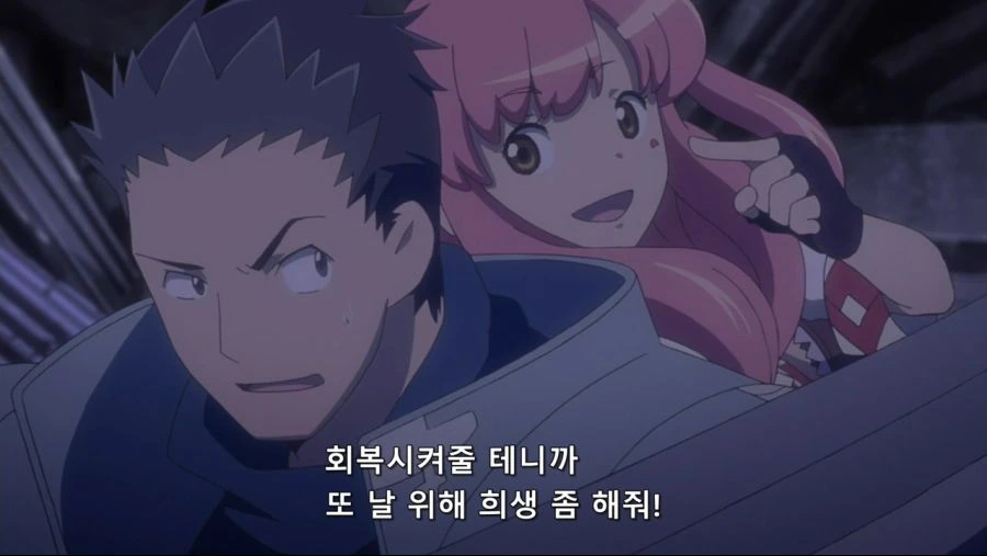 [Leopard-Raws] Log Horizon 2 - 03 RAW (NHKE 1280x720 x264 AAC).mp4_20190407_001043.915.jpg