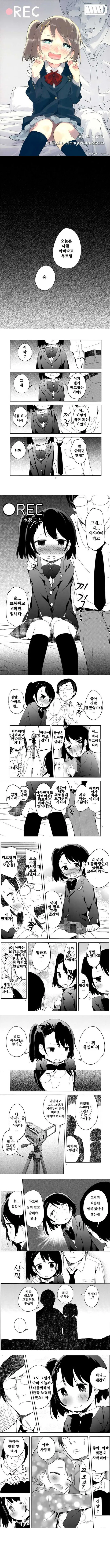 manga_1294385_001.webp
