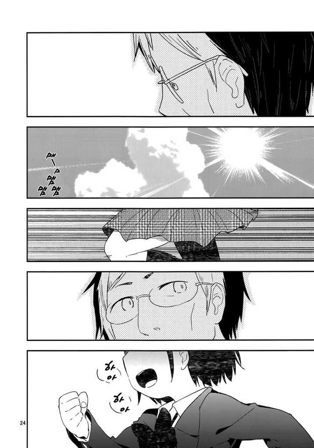 manga_1294385_006.webp