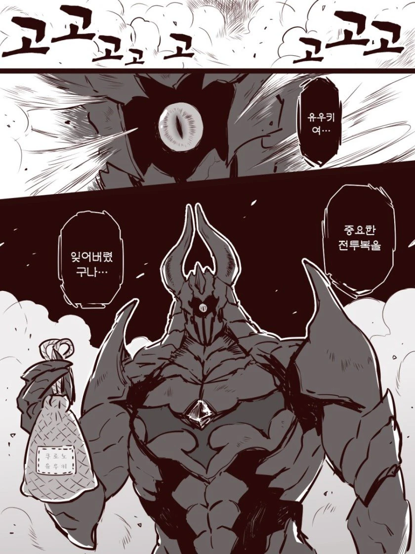 manga_1298007_003.webp