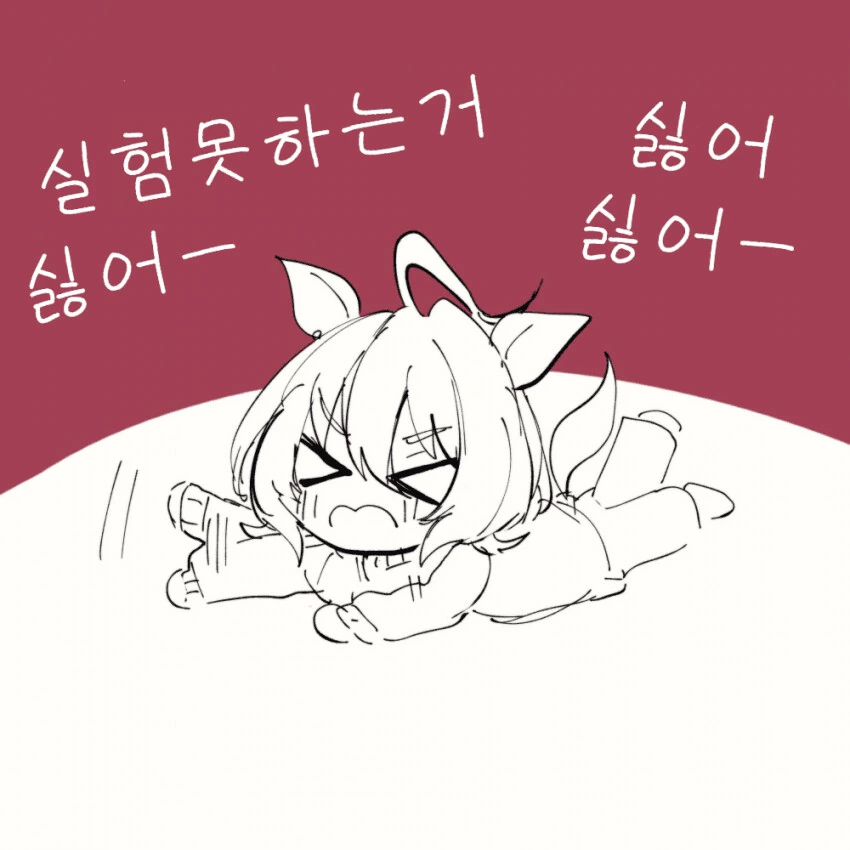 manga_1312263_002.webp