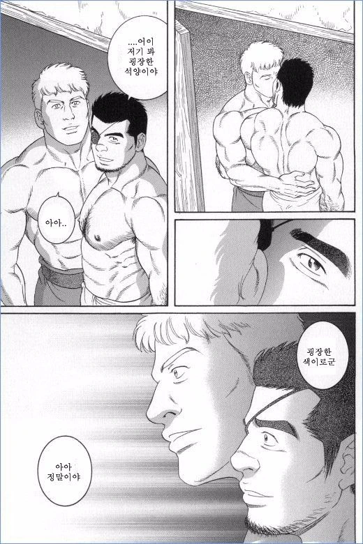 manga_1321254_004.webp