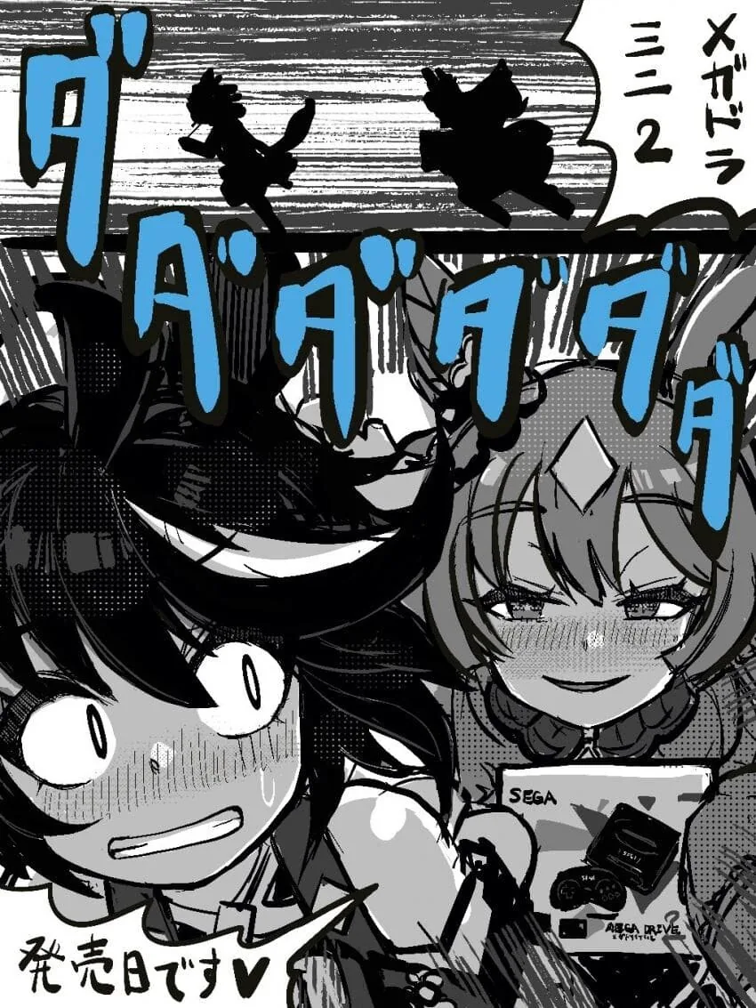 manga_1446706_001.webp