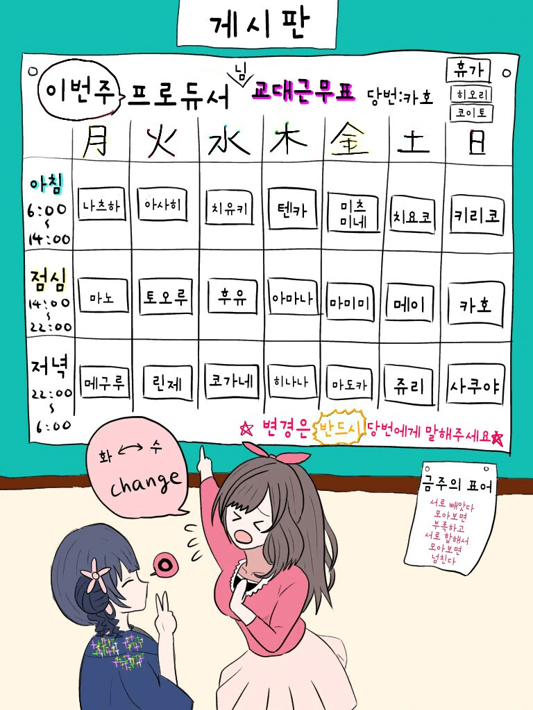 manga_1456597_001.webp
