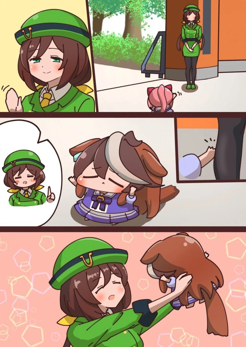 manga_1493611_001.webp