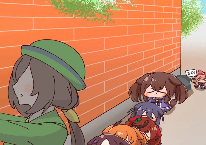 manga_1493611_002.webp