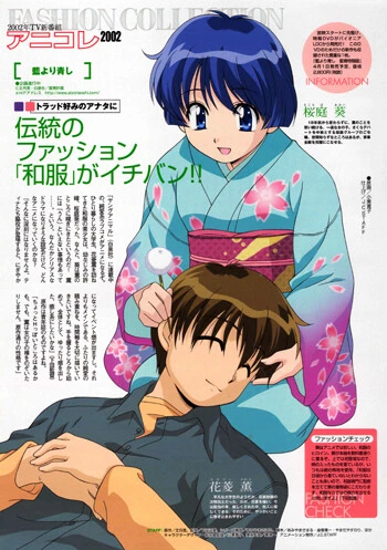 manga_1495583_002.webp