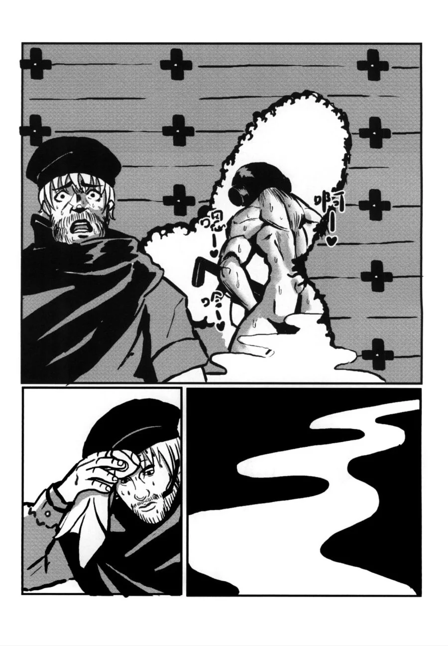 manga_173994_003.webp