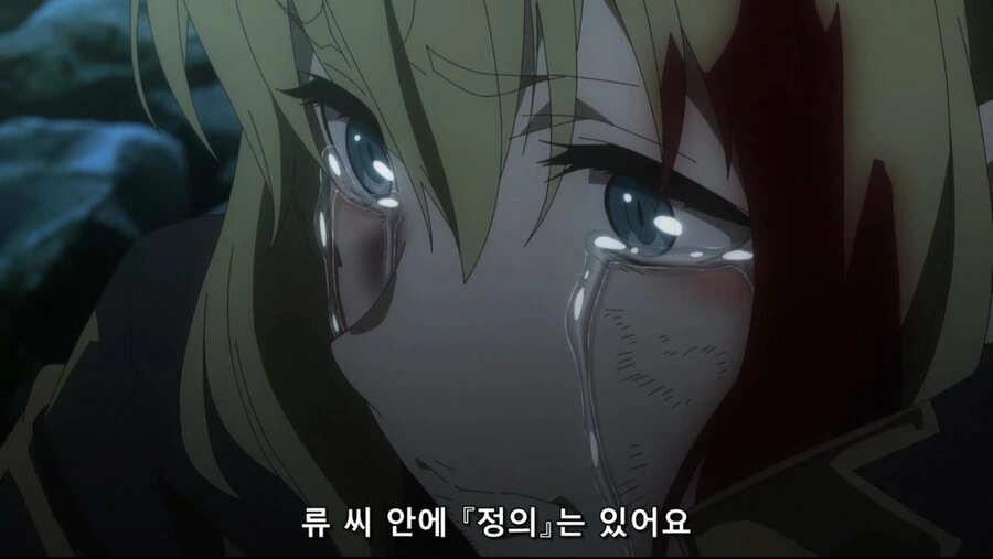 manga_2056942_002.webp
