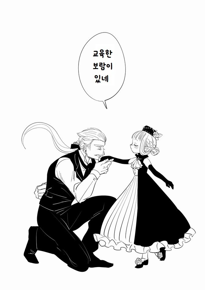manga_2117101_002.webp
