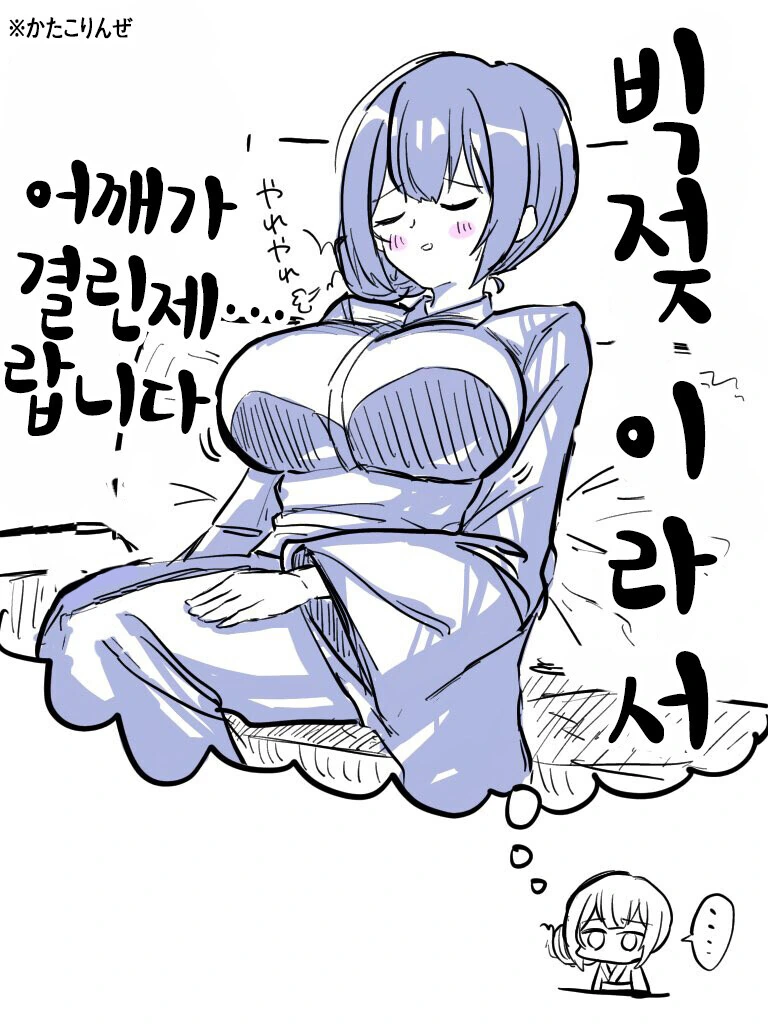manga_2292617_001.webp