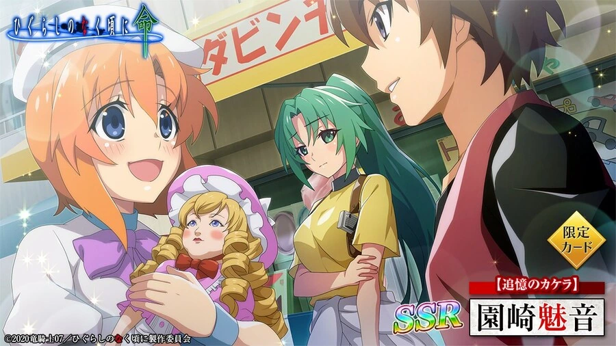 manga_2309593_001.webp