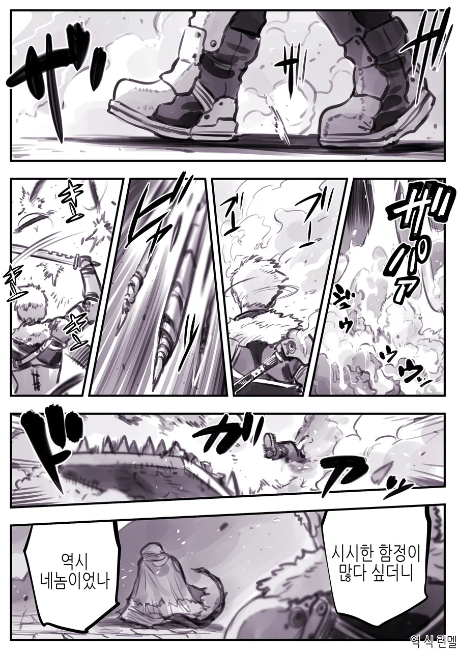 manga_2392292_009.webp