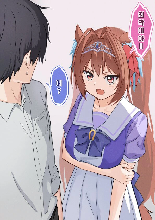 manga_2471139_001.webp