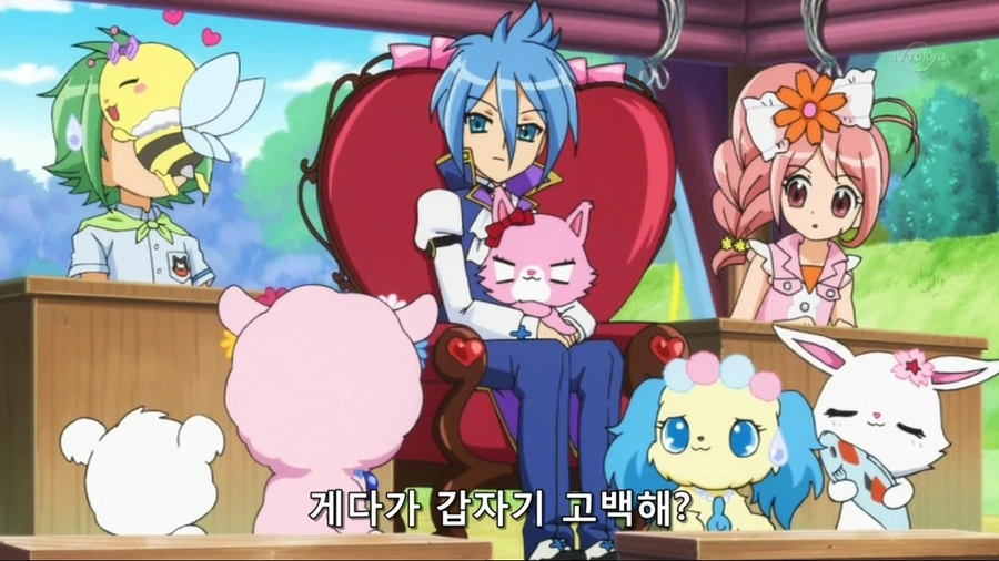 manga_2743335_008.webp