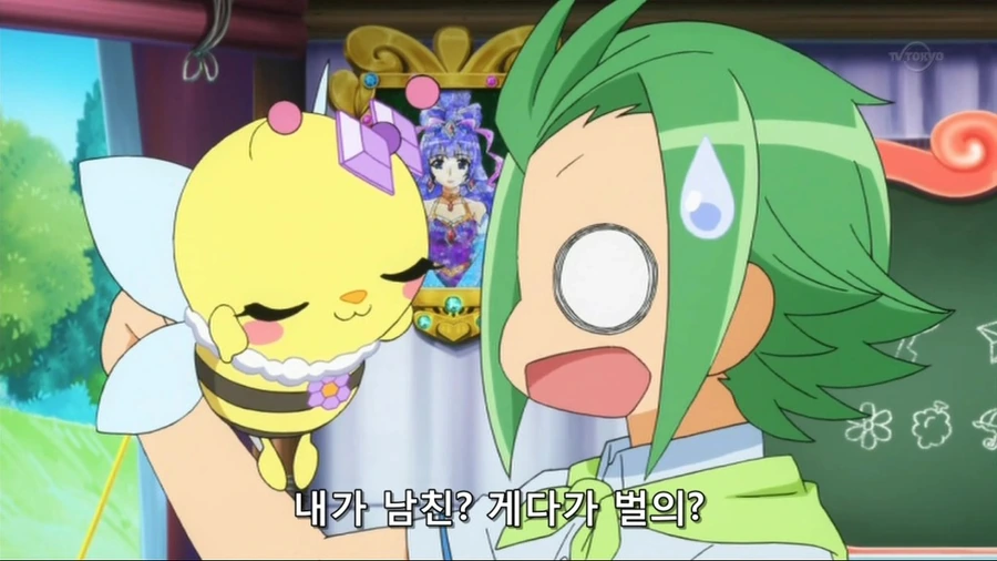 manga_2743335_009.webp