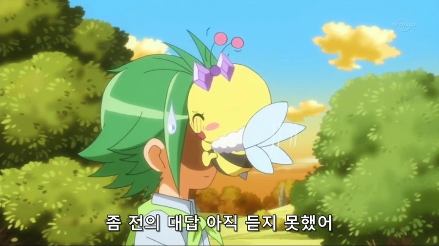 manga_2743335_010.webp