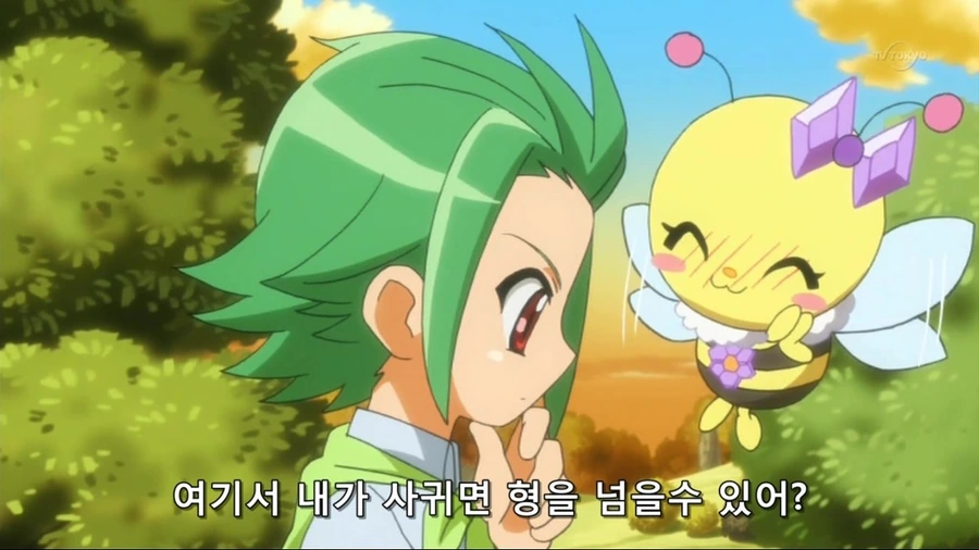 manga_2743335_011.webp