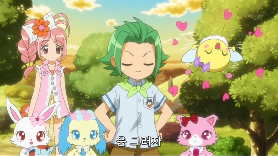 manga_2743335_013.webp