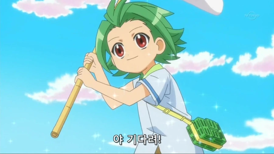 manga_2743335_014.webp