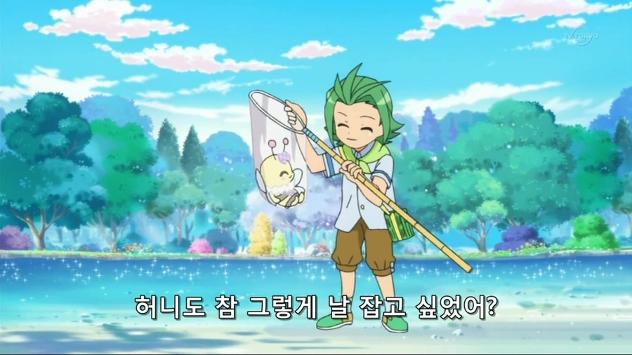 manga_2743335_016.webp