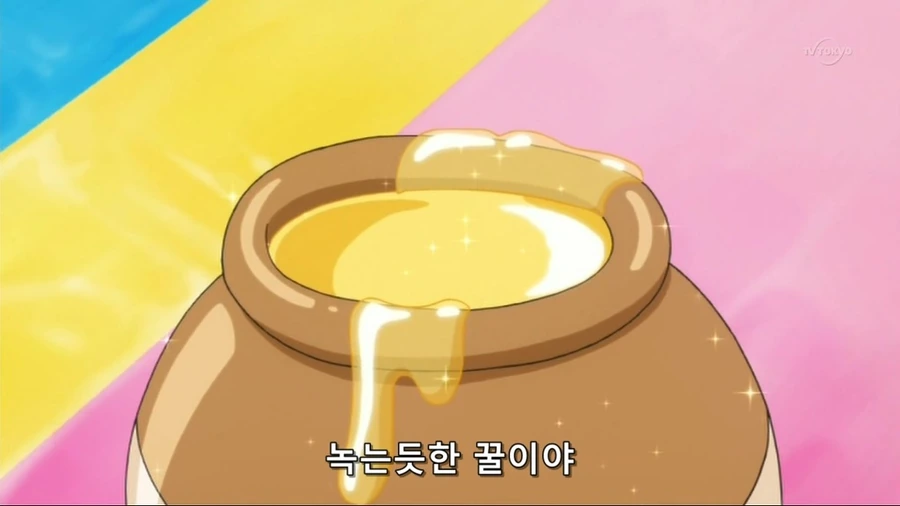 manga_2743335_019.webp