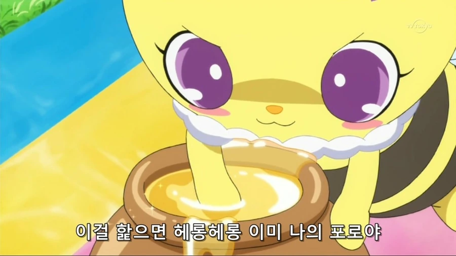 manga_2743335_020.webp
