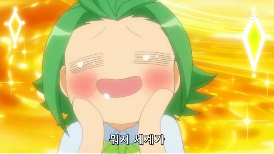 manga_2743335_024.webp