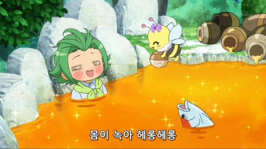 manga_2743335_028.webp